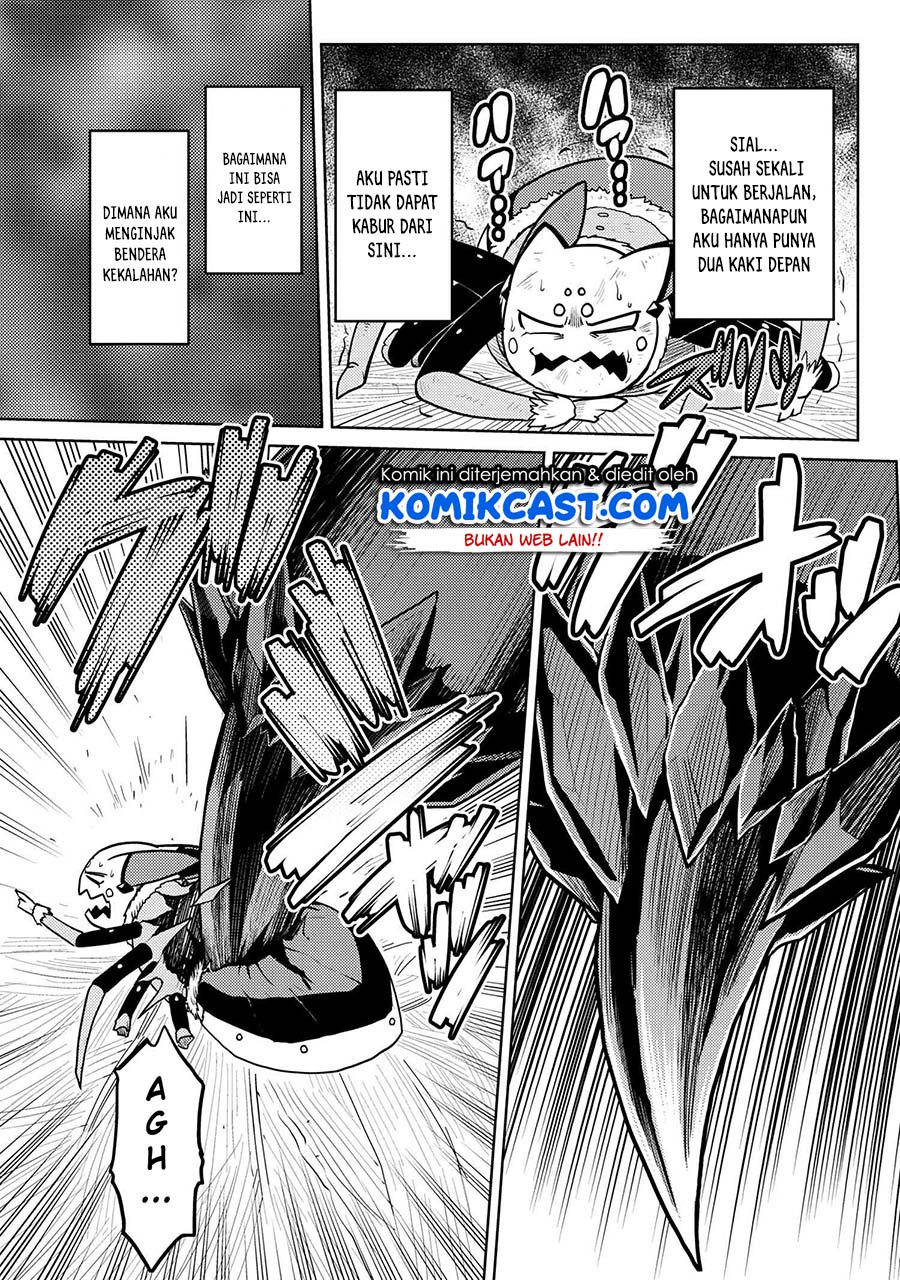 Kumo desu ga, Nani Ka?